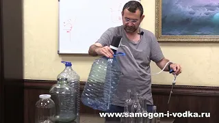 Разливатор   устройство полуавтоматического розлива спиртных напитков по бутылкам