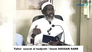 TAFSIR SOURAT AL HUJRAT / Imam Hassan SARR U21