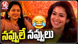 Nayanthara Special Interview With Suma | Connect Movie | V6 Entertainment