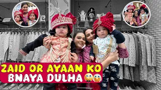 ZAID OR AYAAN KO BNAYA DULHA | CHIKU MALIK VLOGS