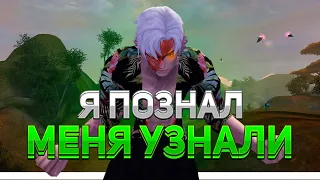 Я Познал HardCore 1.4.6