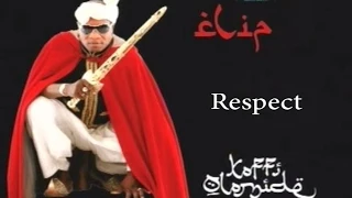 Koffi Olomide - Respect (Clip officiel)