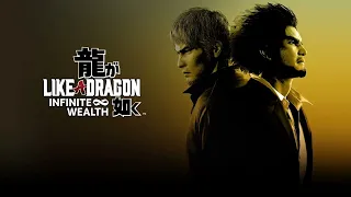 Warriors' Bond - Like a Dragon: Infinite Wealth OST (30 Minute Extension)