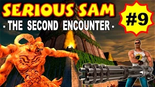 Serious Sam: The Second Encounter, Вавилонская Башня (ВСЕ СЕКРЕТЫ) часть 9 прохождение