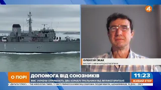 Британські військові кораблі будуть передані Україні коштом військової допомоги, - Їжак