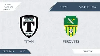 AFL19. Russia. National League. Day 1. Titan - Perovets.