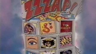 Zzzap! - CITV (1994)