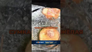 😂ДОБРАЯ ЖЕНЩИНА В МАРШРУТКЕ😂 #юмор #смех  #шутки #приколы