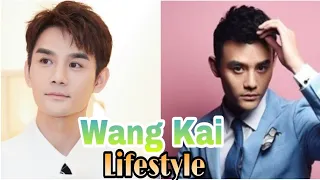 Wang Kai Lifestyle (Like A Flowing River 2) Biography, Net Worth, Girlfriend, Facts BY ShowTime