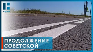 Дорогу Советская-Запрудная в Тамбове планируют открыть осенью