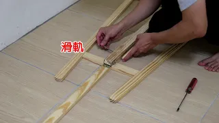 DIY多功能五呎畫架 組裝方法