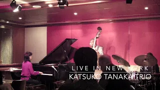 Katsuko Tanaka Trio Live at the Kitano in New York 2018