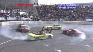 TOKYO DRIFT IN ODAIBA