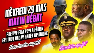 ÉMISSION MATIN DÉBAT ( 29 MARS 2023 ) Radio Télé Éclair