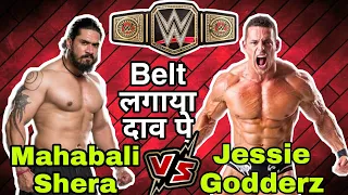 Mahabali Shera Vs Jessie Godderz | OVW National Heavyweight Championship Match