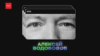 «Лекция про кофе: взгляд токсиколога» — Алексей Водовозов