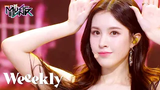 VROOM VROOM - Weeekly [Music Bank] | KBS WORLD TV 231103