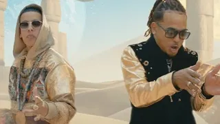 🎵 No se da cuenta - Ozuna, Daddy Yankee (Letra) ✓ 🎶