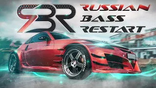RUSSIAN BASS RESTART. Финал чемпионата России по автозвуку 2020.