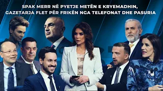 SPAK merr në pyetje Metën e Kryemadhin, gazetarja flet për frikën nga telefonat dhe pasuria