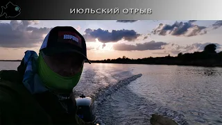 Июльские рыбалки в районе Красноборска #2023 #джиг #севернаядвина