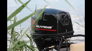 Лодочный мотор (Parsun) Golfstream Т5ВМS и ХАНТЕР 320 Л (ЛОДКА ПВХ). Приключения, всё без прикрас!