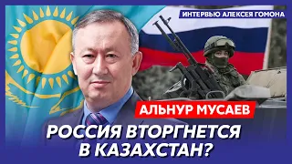 Экс-глава Комитета нацбезопасности Казахстана Мусаев. Ядерный удар по Киеву, агония России, Путин