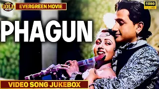 Phagun - 1958 Movie Video Songs Jukebox l Bollywood Vintage Movie Songs l Madhubala , Bharat Bhushan