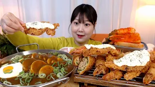 매운카레 지옥 순두부카레 왕고추튀김 왕새우튀김 총각김치 먹방 Spicy tofu curry Big Fried shrimp Fried peppers Kimchi Mukbang