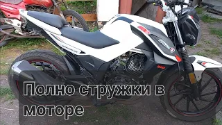 Наконец то поменял масло Spark sp 200 r 28