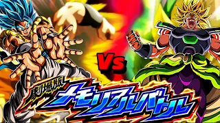 NEW MEMORIAL BATTLE VS GOGETA - LR BROLY 100% RAINBOWED FULL LINK LEVEL 10 (DBZ: Dokkan Battle)