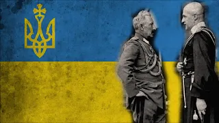 “Запорозький марш” — Anthem of the Ukrainian State [AltHistory] v. 2