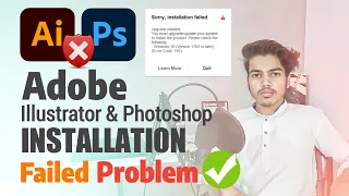 Adobe illustrator & Photoshop 2020 Sorry, installation failed ( Error code - 195 ) Problem Fix