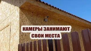 Камеры видеонаблюдения переставили и почти настроили