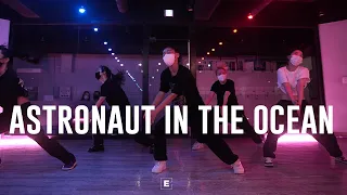 Masked Wolf - Astronaut in the Ocean Choreography YELLZ