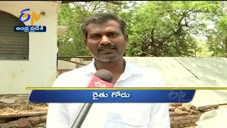 4 PM | Ghantaravam | News Headlines | 13th May 2022 | ETV Andhra Pradesh