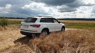 Забираем Kodiaq  Каким может быть Kodiaq Active