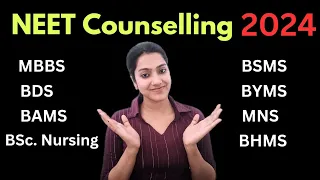 NEET ki counselling kaise hoti hai 2024 me | NEET counselling process step by step 2024 | NEET 2024