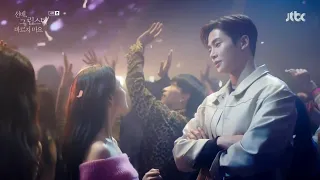 Subae, don’t put on that Lipstick - Rowoon watches over Jinah at club