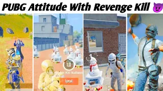 PUBG MOBILE Attitude With REVENGE KILL 😈 & MAX PHARAOH X-SUIT  ( Part 32 ) | Hey Noob Gaming