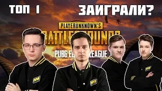 PEL PUBG | НАВИ БЕРУТ ТОП 1 | Уже лучше | Лучшее с Pokamolodoy