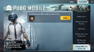 PUBG KR version Free Crates Event 2021