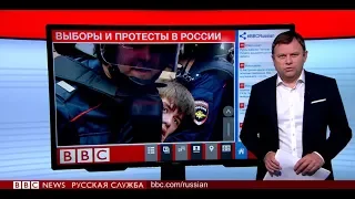 Итоги выборов в регионах. "Единая Россия" теряет поддержку