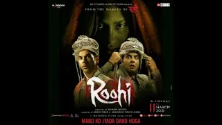 Roohi-Soundtrack Shamur- Let The Music Play| Rajkummar R.|Janhvi V.|Dinesh V.|Mrighdeep L.|Hardik M.