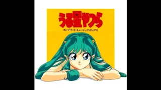 Best of the Urusei Yatsura Soundtrack