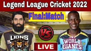 Asia Lions Vs World Giants | Legends League Cricket 2022 Live Match T20