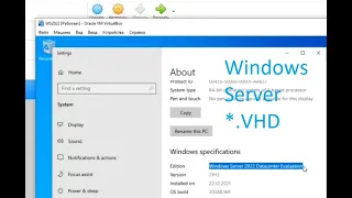 Windows Server 2022 VHD