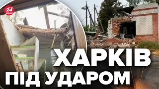 🔴Такого давно не було! 5 РАКЕТ полетіли на ХАРКІВ: все, що відомо / З'явились кадри пусків