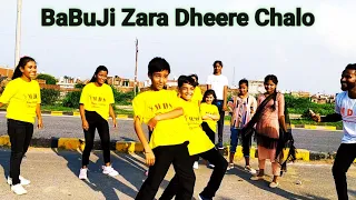 Babuji zara dheere chalo #mdssaim #dance #danceperformance #hiphop #babuji #bijlikhadiyahan