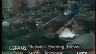 1991/12/24 — ТВ ИНФОРМ. 24 декабря 1991 г. [2/4]